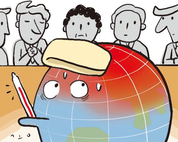 미국·EU 감축 목표 최소 60% 이상 제시… 한국보다 높아