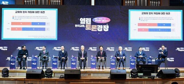 “진영 아닌 진리 따라야… 시대정신 걸맞은 정치 참여를”