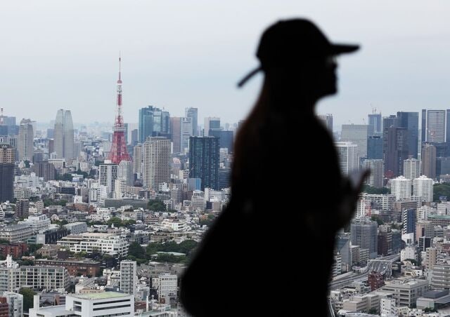 도쿄 아파트값 폭등… 30년 만에 버블 정점 뛰어넘어