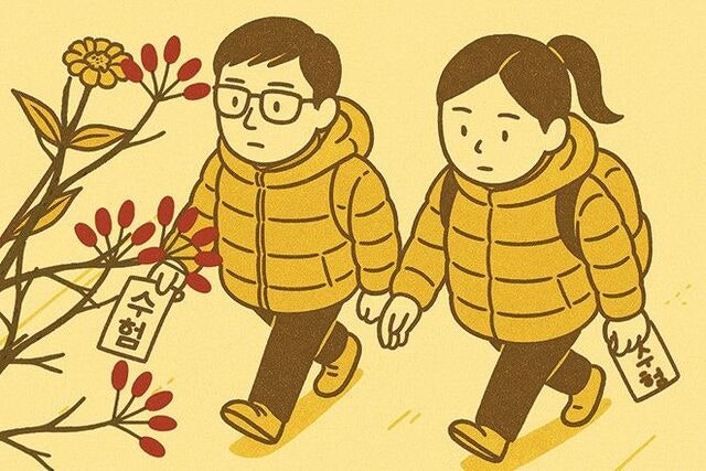 [겨자씨] 열매의 계절