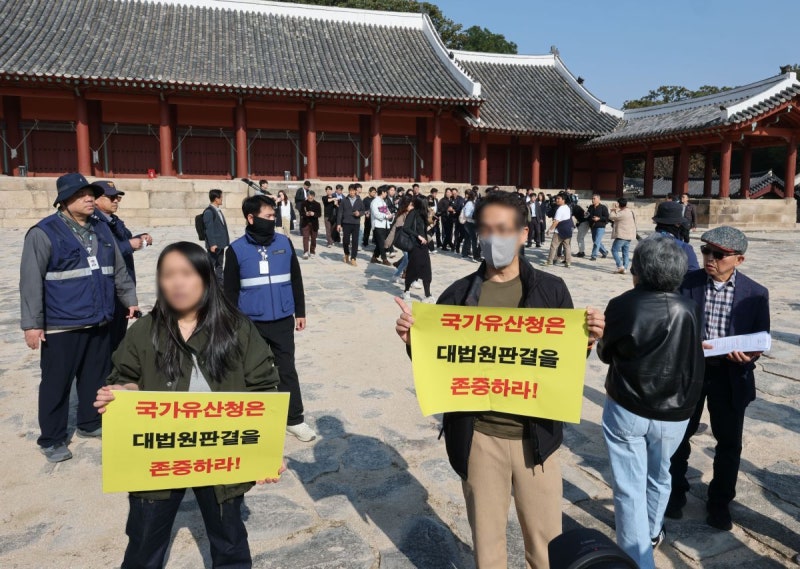 “초<b>고층</b> 숨막혀” “정치 프레임” <b>종묘</b> 앞 <b>고층</b>빌딩 <b>공방</b> 계속