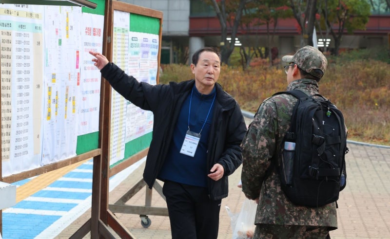 EBS “수학, 작년 난이도와 유사…상위권 <b>변별력 강화</b>”