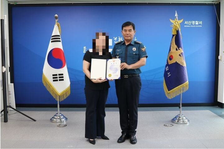 ‘총경회의 참석자’ <b>황정인</b> 총경, <b>헌법존중 TF</b> 팀장 내정