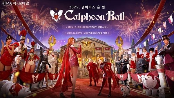 2025111818444712396_1763459087_0028992152_20251118184509045.jpg?type=w800