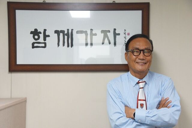 강치영 한국장기기증협회장은 최근 국민일보와 인터뷰를 갖고 “장기기증은 하나님 말씀에 대한 순종 행위로 받아들여야 한다”고 강조했다.