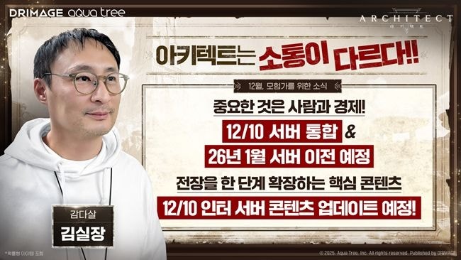 2025112018470720559_1763632027_0029003211_20251120184808866.jpg?type=w800