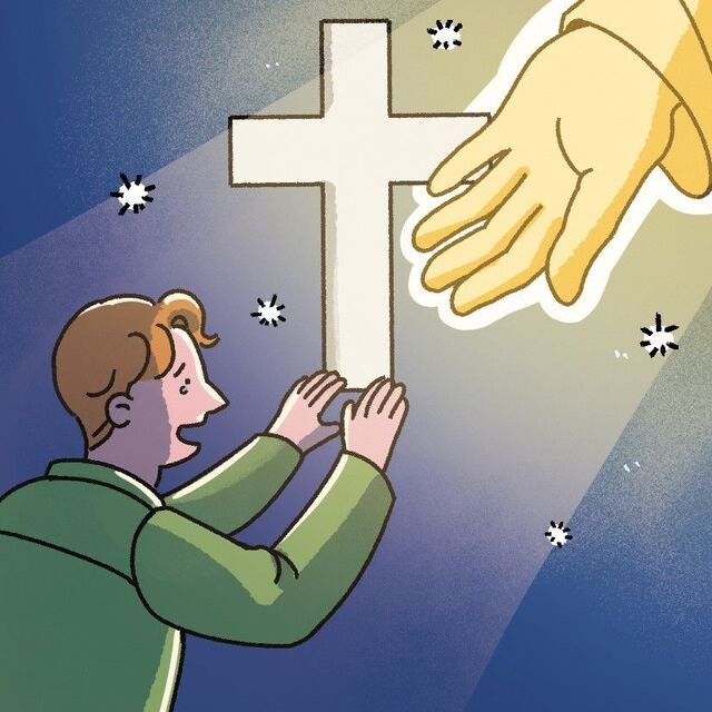 [인 더 바이블] 건져내다(rescue)