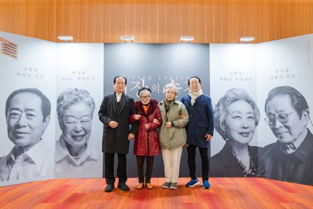 한국무용 원로 4인의 대표작, ‘거장의 숨결’로 무대에