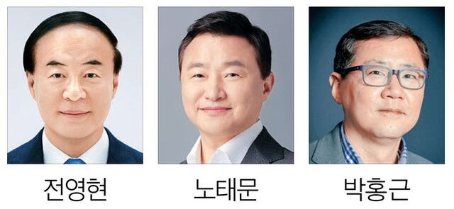 삼성전자 투톱 복원… 기술 수장엔 외부전문가 영입