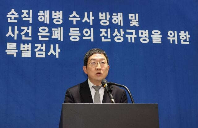 VIP 격노 후 뒤바뀐 수사 결과… 채해병 특검, 尹 등 12명 기소