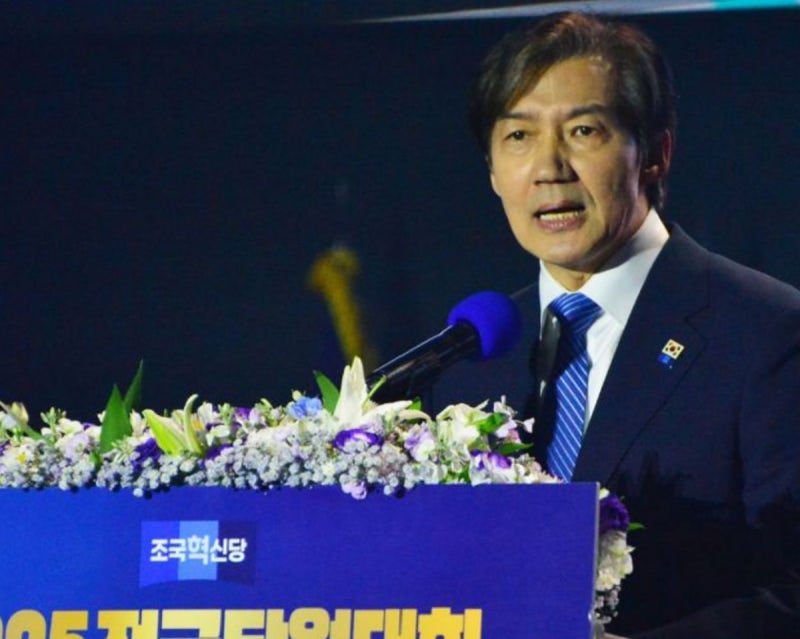 [속보] <b>조국혁신당</b> 당<b>대표</b>에 <b>조국</b> <b>당선</b>…찬성률 98%