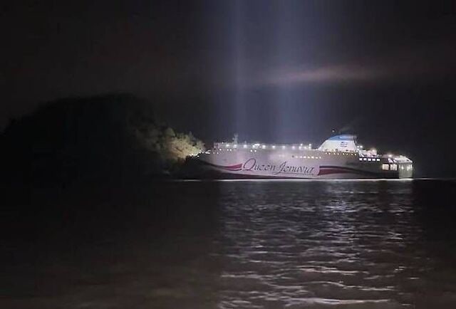 협수로서 조타실 비운 퀸제누비아2호 선장 구속영장 신청