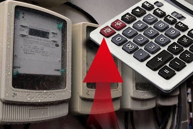 양식장 ‘버려지는 물’로 전기 만든다