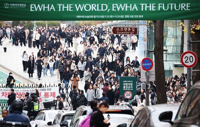 [포토] 수시 논술고사 마친 수험생들