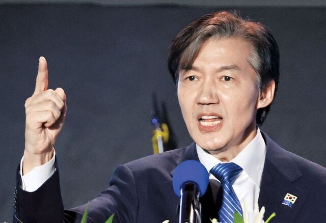 조국, 346일 만에 당대표 복귀… 지선 앞 존재가치 입증 과제