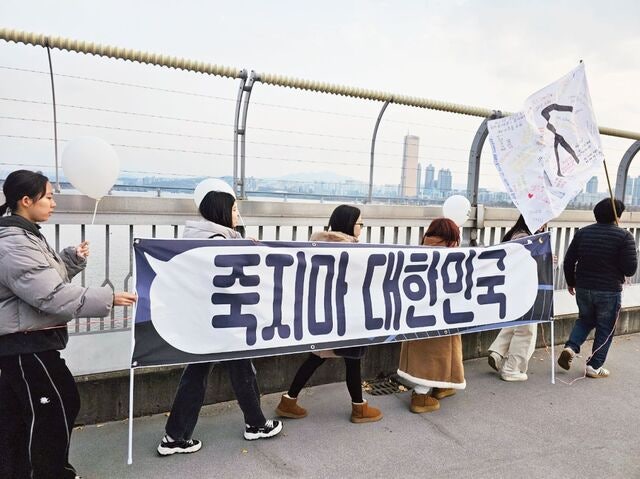 대학교회 청년들 ‘절망의 다리’서 생명을 전파하다