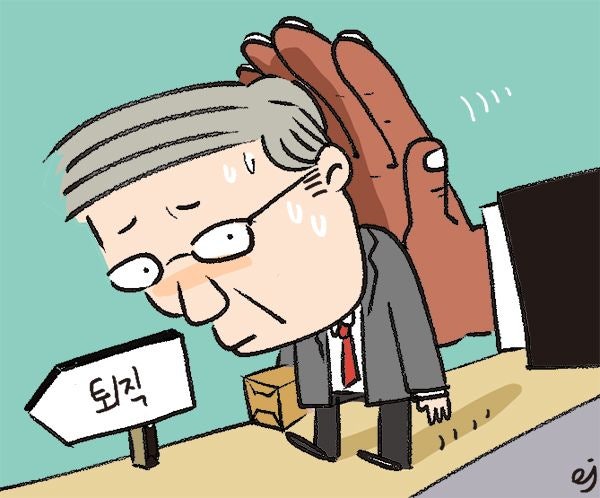 찬바람 부니 <b>희망퇴직</b> 받는 은행들… IT 분야는 채용 확대