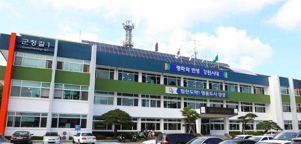 환경미화원 <b>갑질</b> 의혹…경찰, <b>양양군청</b> 압수수색