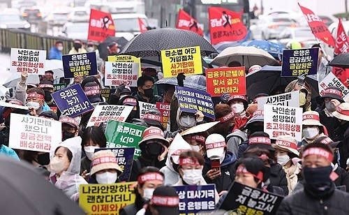 금감원, 홍콩 ELS 판매은행 5곳 과징금 2조 사전통지