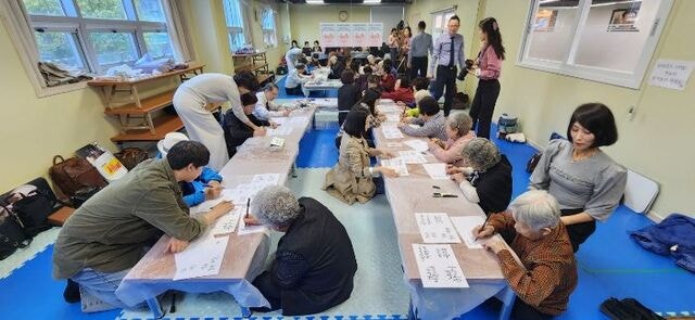 [오늘의 포토 픽] 캘리그라피로 만나는 하나님