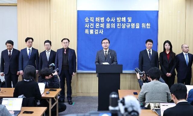 특검, 조태용 전 국정원장 구속기소… “정치 관여·직무유기”