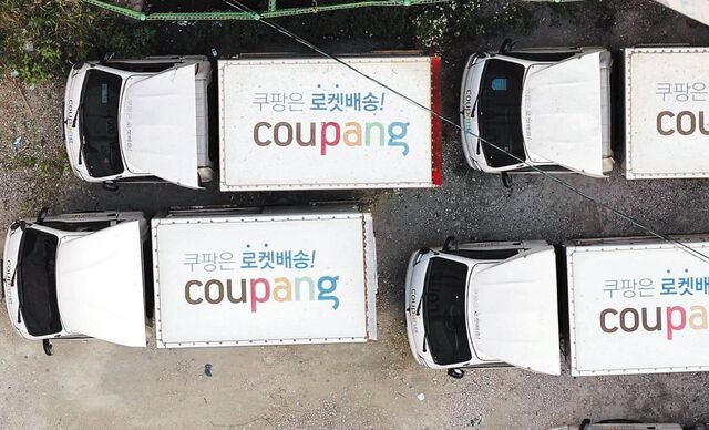 유력 용의자는 퇴사한 중국인… 이미 한국 떠났다