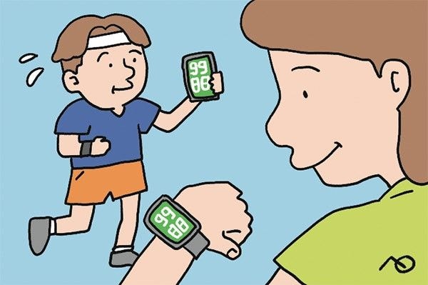 걷기만 해도 보험료 할인… 서울시 ‘손목닥터9988’ 개편