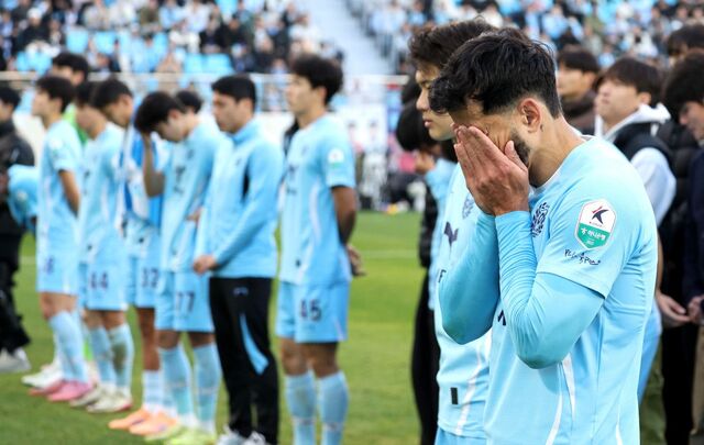 이변은 없었다… 대구 ‘강등’, 울산 ‘잔류’