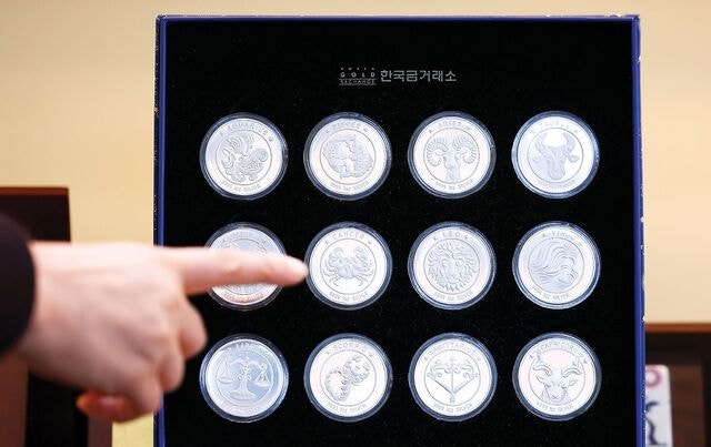 [포토] 은 제품 열풍… 금값 되려나