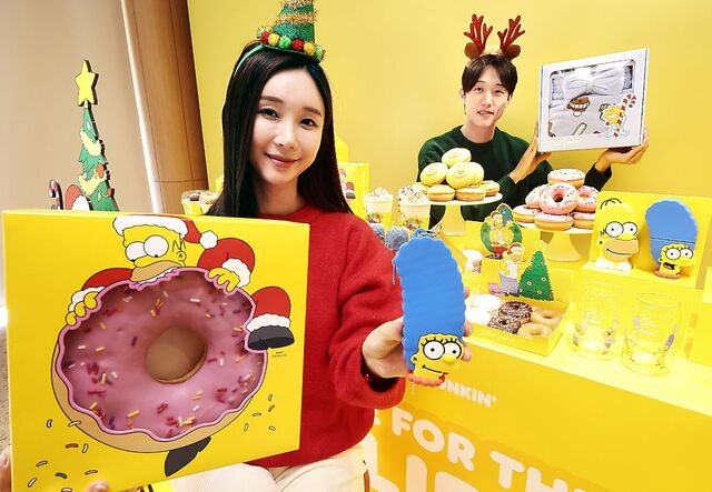 [포토] 연말 홈파티, 심슨가족과 함께