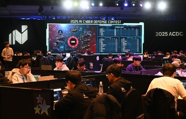 [포토] 화이트 해커 집결