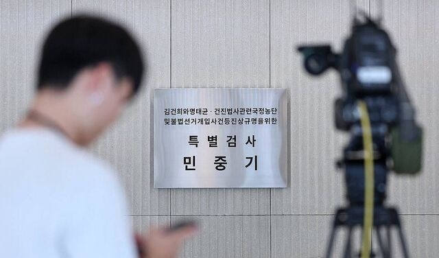 인권위 “숨진 <b>양평공무원</b>에 <b>진술 강요</b>”…특검 수사관 고발