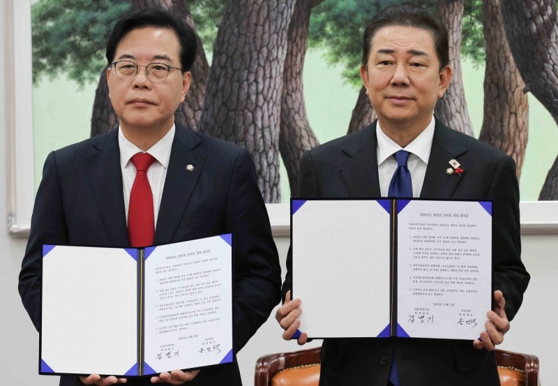 [속보] 여야, <b>내년도 예산안 합의</b>…오후 본회의 처리