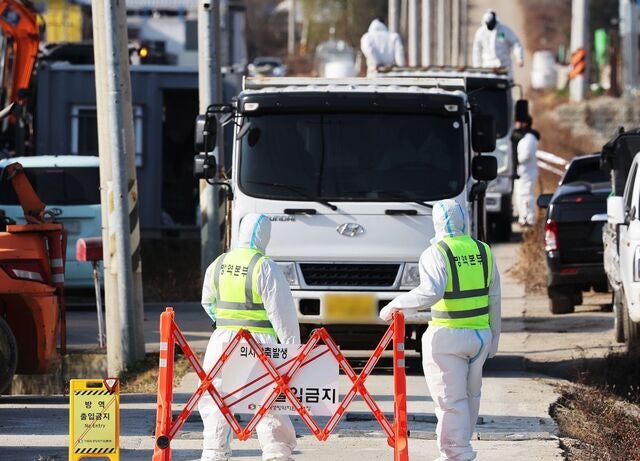 [포토] AI 항원 확인 농장 출입 통제