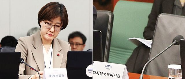 김현지 실세설 커질라… ‘누나’ 문자 김남국 사표 수리