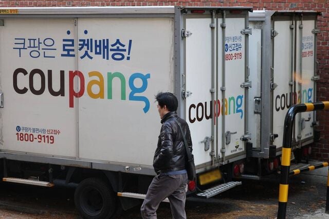 쿠팡 60대 이상 209만명… 탈퇴 하고 싶어도 ‘끙끙’