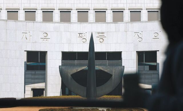 사법부·조국당 우려에도… 與, 내란재판부 강행절차 돌입