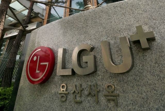 LG유플러스 직원 실수로 고객 36명 통화 내용 유출