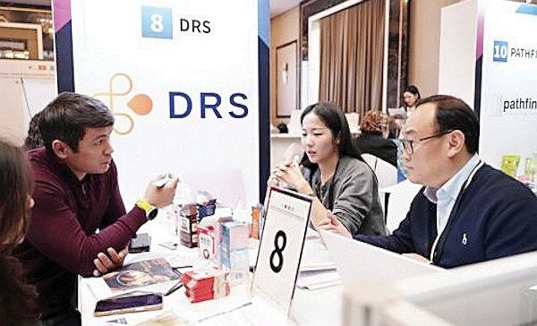 코트라, 키르기스스탄서 국내 소비재 기업 진출 지원