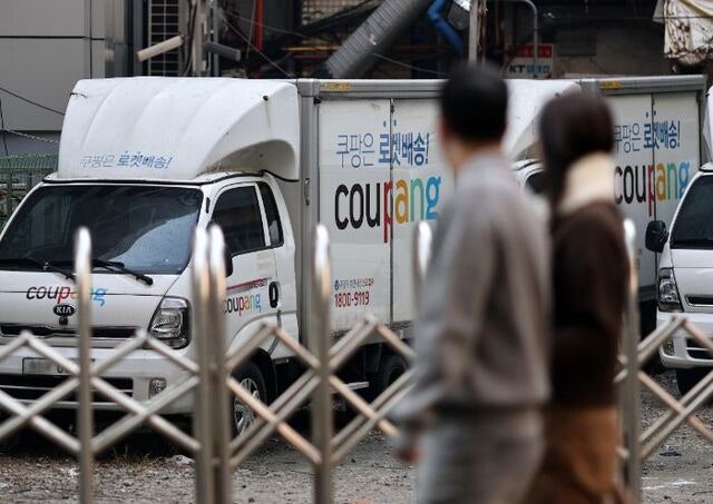 보상안 없고 문구만 바꿨다… 불신 진화못한 2차 사과문