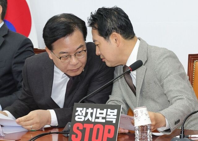 특검 “<b>통일교</b> 자금 <b>민주당</b> 지원 <b>의혹</b>, 수사 대상 아니다”