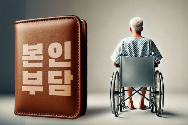 도수치료, 비급여 제외·건보 적용키로… 의협 반발