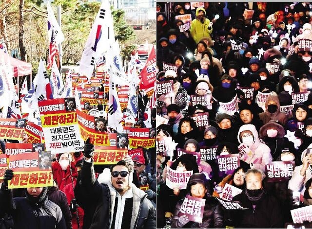 갈라진 대한민국… 국민 86% “정치 양극화”