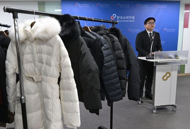 [포토] 구스다운 패딩이라더니…