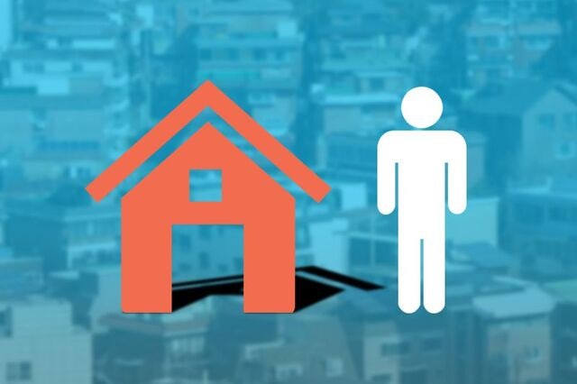 1인 가구 첫 800만 돌파… 5곳 중 1곳 70세 이상 독거노인