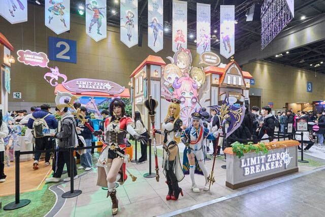 한파 녹인 ‘덕심’… AGF 뜨거운 오픈런