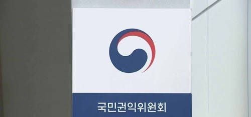 권익위, ‘딸 축의금’ 최민희·‘아들 화환’ 김선교 경찰 송부