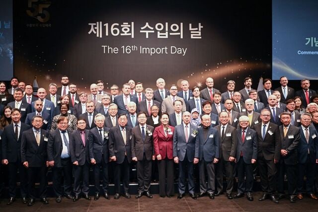 “수출은 보국, 수입은 애국…  국민 삶의 질 높여주는 역할”