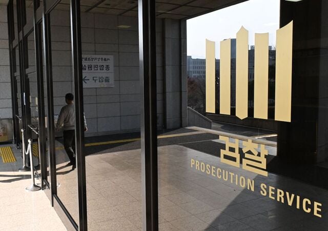 ‘대장동 항소 포기’ 비판한 검사장, 평검사로 강등