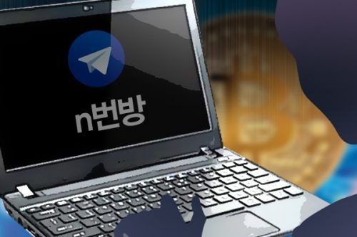 ‘박사방’ 조주빈, 총 형량 47년4개월로